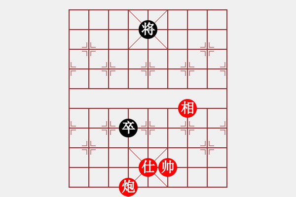 象棋棋譜圖片：大轉(zhuǎn)折(7級(jí))-和-區(qū)撥(6級(jí)) - 步數(shù)：240 