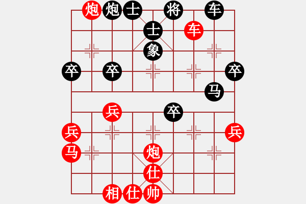 象棋棋譜圖片：大轉(zhuǎn)折(7級(jí))-和-區(qū)撥(6級(jí)) - 步數(shù)：50 