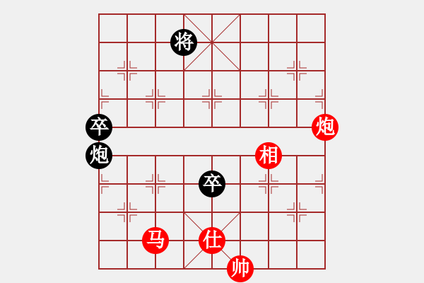 象棋棋譜圖片：大轉(zhuǎn)折(7級(jí))-和-區(qū)撥(6級(jí)) - 步數(shù)：90 