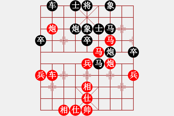 象棋棋譜圖片：長(zhǎng)沙滿哥(北斗)-勝-poih(風(fēng)魔) - 步數(shù)：50 