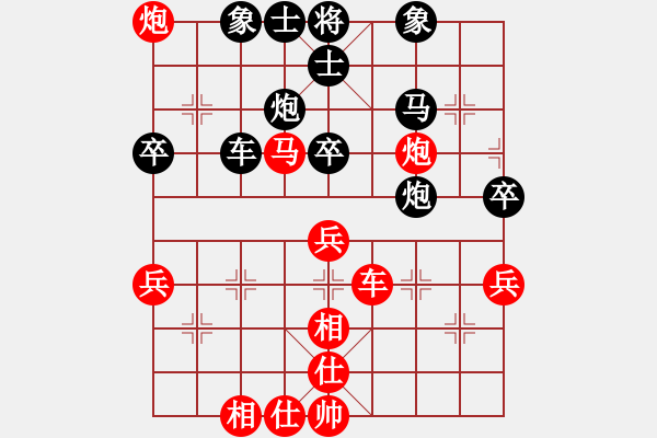 象棋棋譜圖片：長(zhǎng)沙滿哥(北斗)-勝-poih(風(fēng)魔) - 步數(shù)：60 