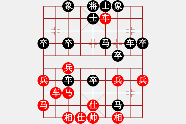 象棋棋谱图片：下学棋(4段)-负-很蓝(1段) - 步数：50 