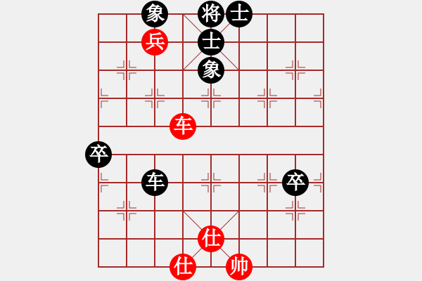 象棋棋譜圖片：名劍之晶瑩(風(fēng)魔)-負(fù)-神劍二號(5f) - 步數(shù)：100 