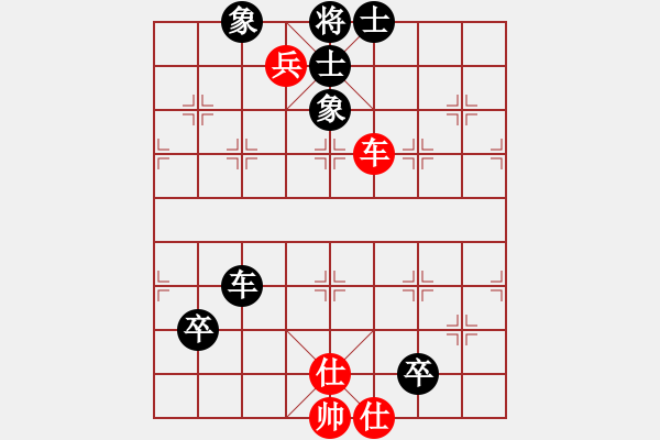 象棋棋譜圖片：名劍之晶瑩(風(fēng)魔)-負(fù)-神劍二號(5f) - 步數(shù)：120 