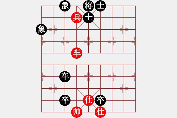 象棋棋譜圖片：名劍之晶瑩(風(fēng)魔)-負(fù)-神劍二號(5f) - 步數(shù)：130 