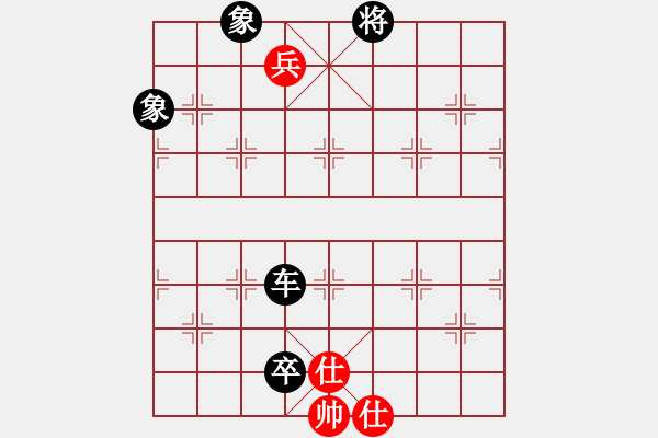 象棋棋譜圖片：名劍之晶瑩(風(fēng)魔)-負(fù)-神劍二號(5f) - 步數(shù)：140 