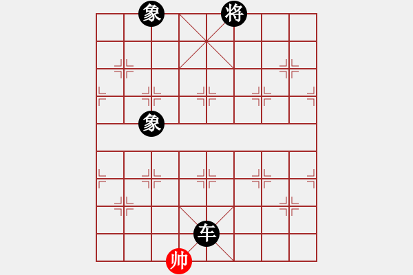 象棋棋譜圖片：名劍之晶瑩(風(fēng)魔)-負(fù)-神劍二號(5f) - 步數(shù)：150 