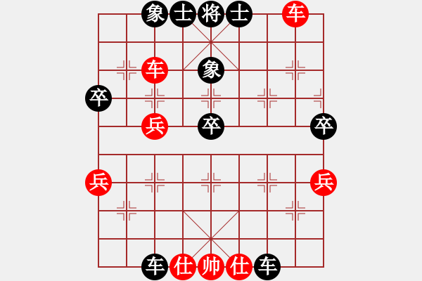 象棋棋譜圖片：名劍之晶瑩(風(fēng)魔)-負(fù)-神劍二號(5f) - 步數(shù)：60 