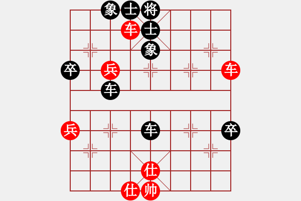 象棋棋譜圖片：名劍之晶瑩(風(fēng)魔)-負(fù)-神劍二號(5f) - 步數(shù)：80 