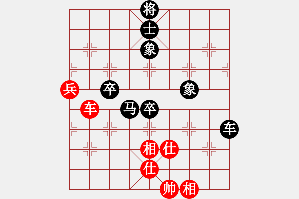 象棋棋譜圖片：一碗酒　一個朋友[54033367] -VS- 兩頭蛇[406039482] - 步數(shù)：100 