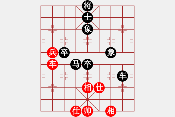 象棋棋譜圖片：一碗酒　一個朋友[54033367] -VS- 兩頭蛇[406039482] - 步數(shù)：110 