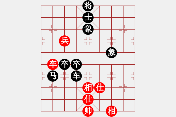 象棋棋譜圖片：一碗酒　一個朋友[54033367] -VS- 兩頭蛇[406039482] - 步數(shù)：120 