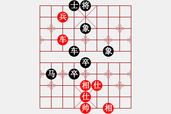 象棋棋譜圖片：一碗酒　一個朋友[54033367] -VS- 兩頭蛇[406039482] - 步數(shù)：130 