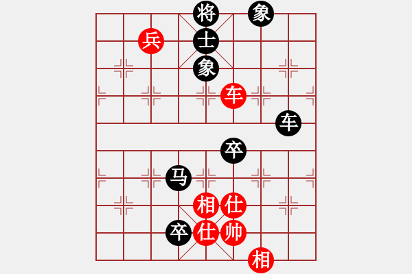 象棋棋譜圖片：一碗酒　一個朋友[54033367] -VS- 兩頭蛇[406039482] - 步數(shù)：160 