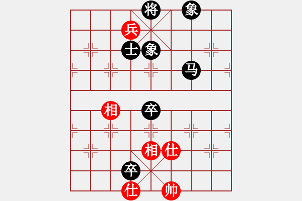 象棋棋譜圖片：一碗酒　一個朋友[54033367] -VS- 兩頭蛇[406039482] - 步數(shù)：180 