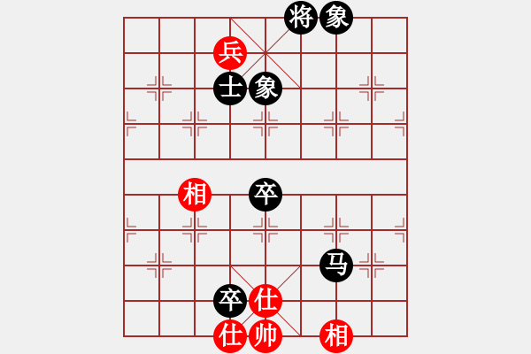 象棋棋譜圖片：一碗酒　一個朋友[54033367] -VS- 兩頭蛇[406039482] - 步數(shù)：190 