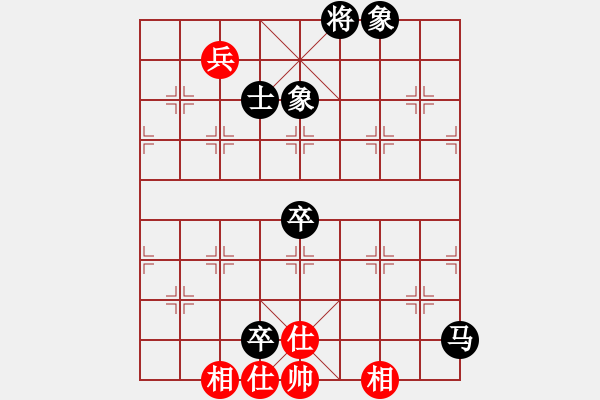 象棋棋譜圖片：一碗酒　一個朋友[54033367] -VS- 兩頭蛇[406039482] - 步數(shù)：200 