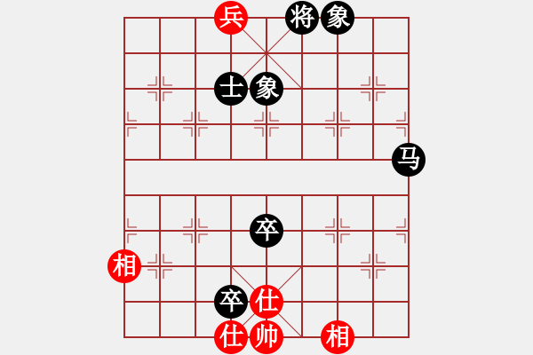 象棋棋譜圖片：一碗酒　一個朋友[54033367] -VS- 兩頭蛇[406039482] - 步數(shù)：210 