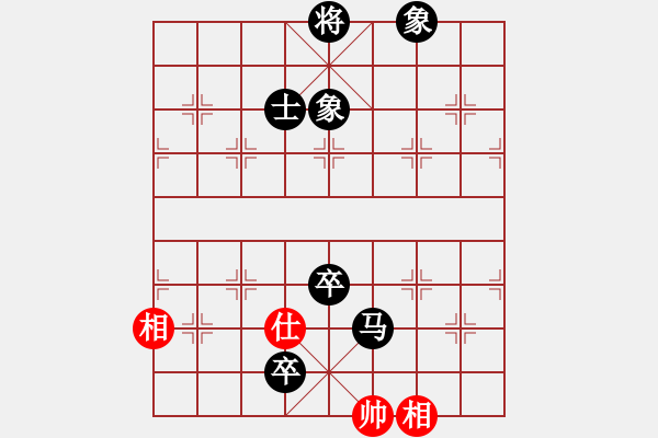 象棋棋譜圖片：一碗酒　一個朋友[54033367] -VS- 兩頭蛇[406039482] - 步數(shù)：220 