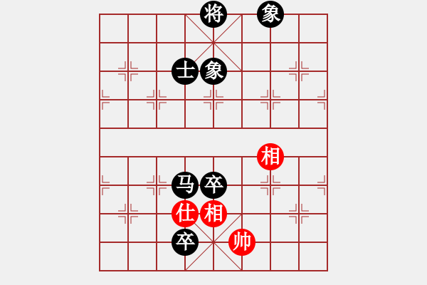 象棋棋譜圖片：一碗酒　一個朋友[54033367] -VS- 兩頭蛇[406039482] - 步數(shù)：230 