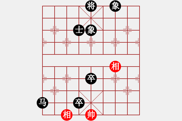 象棋棋譜圖片：一碗酒　一個朋友[54033367] -VS- 兩頭蛇[406039482] - 步數(shù)：240 