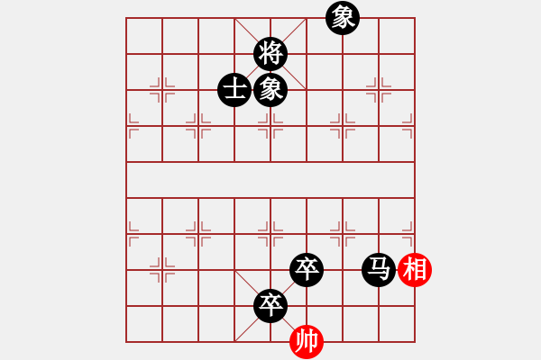 象棋棋譜圖片：一碗酒　一個朋友[54033367] -VS- 兩頭蛇[406039482] - 步數(shù)：260 