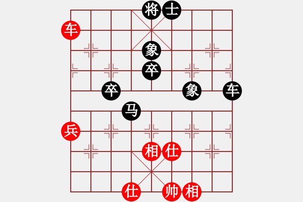 象棋棋譜圖片：一碗酒　一個朋友[54033367] -VS- 兩頭蛇[406039482] - 步數(shù)：90 