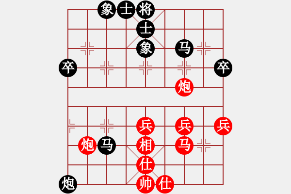 象棋棋譜圖片：八路兄弟(5段)-負(fù)-東方不贏(4段) - 步數(shù)：50 