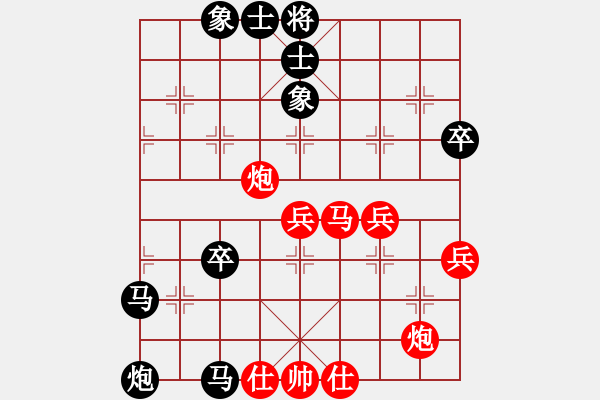 象棋棋譜圖片：八路兄弟(5段)-負(fù)-東方不贏(4段) - 步數(shù)：78 