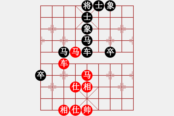 象棋棋譜圖片：takkea(2段)-負(fù)-東方不贏(9段) - 步數(shù)：100 