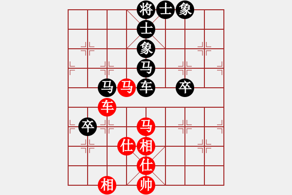 象棋棋譜圖片：takkea(2段)-負(fù)-東方不贏(9段) - 步數(shù)：102 