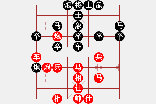 象棋棋譜圖片：takkea(2段)-負(fù)-東方不贏(9段) - 步數(shù)：40 