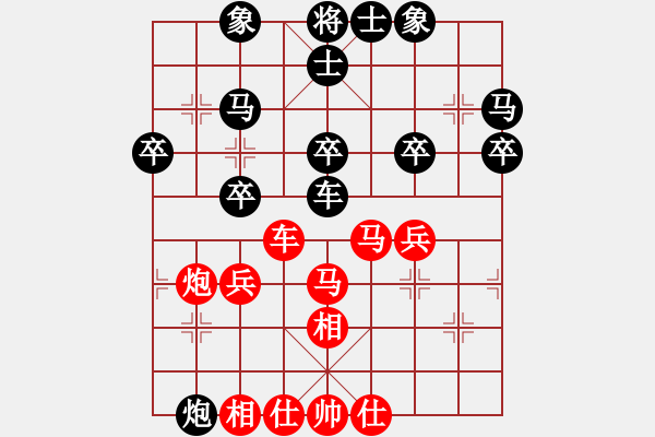 象棋棋譜圖片：takkea(2段)-負(fù)-東方不贏(9段) - 步數(shù)：50 