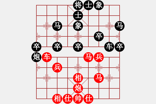 象棋棋譜圖片：takkea(2段)-負(fù)-東方不贏(9段) - 步數(shù)：70 