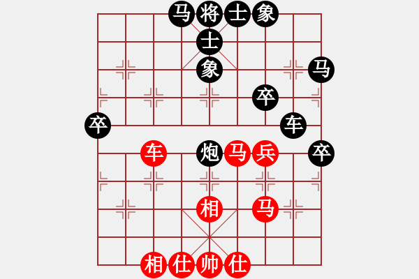 象棋棋譜圖片：takkea(2段)-負(fù)-東方不贏(9段) - 步數(shù)：80 