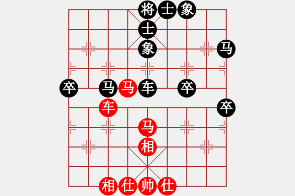 象棋棋譜圖片：takkea(2段)-負(fù)-東方不贏(9段) - 步數(shù)：90 