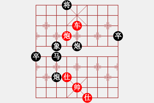 象棋棋譜圖片：天才陳朝營(yíng)(北斗)-勝-ftjl(9星) - 步數(shù)：120 