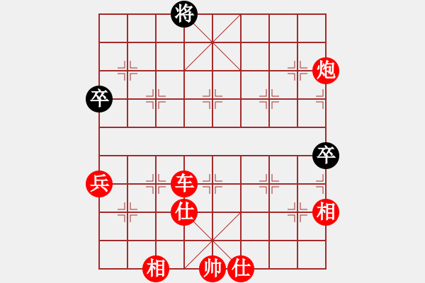 象棋棋譜圖片：九級(jí)車震(北斗) 勝 eedai(電神) - 步數(shù)：107 