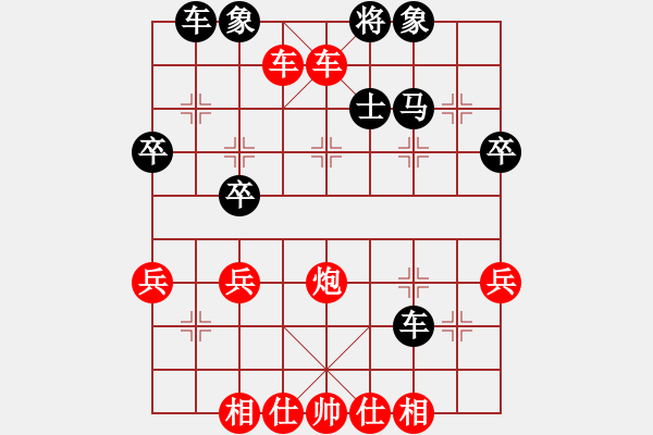 象棋棋譜圖片：《象棋指南》謝俠遜編著【6】對用河頭馬封車先去中兵著法 - 步數(shù)：60 