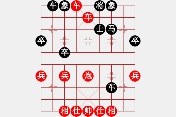 象棋棋譜圖片：《象棋指南》謝俠遜編著【6】對用河頭馬封車先去中兵著法 - 步數(shù)：61 