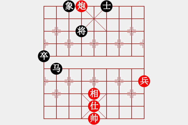 象棋棋谱图片：时凤兰 先和 刘欢 - 步数：80 