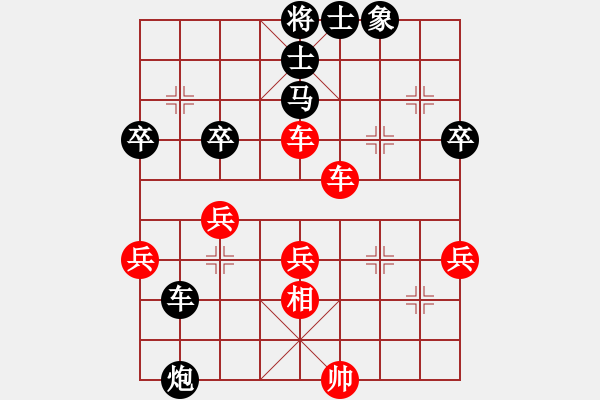 象棋棋譜圖片：孟繁睿 先勝 姚賀勤 - 步數(shù)：70 