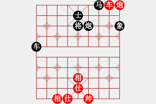 象棋棋譜圖片：名劍之天龍(月將)-和-詩書禮易樂(7段) - 步數(shù)：107 