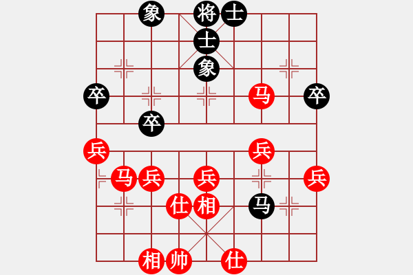 象棋棋譜圖片：順炮局(業(yè)五升業(yè)六評(píng)測(cè)對(duì)局)我先勝 - 步數(shù)：50 