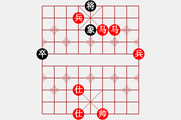 象棋棋譜圖片：仙人指路對卒底炮紅飛邊相（紅勝） - 步數(shù)：159 