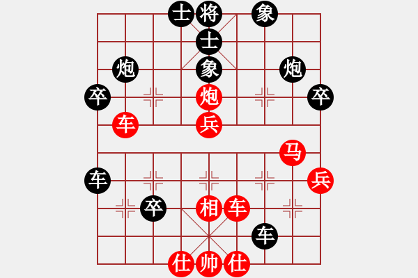 象棋棋譜圖片：天驕妖嬈(天罡)-負-孔板(1弦) - 步數(shù)：60 