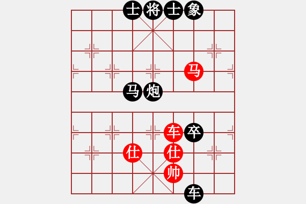 象棋棋譜圖片：為你描眉(風(fēng)魔)-負(fù)-靠靠靠(天罡) - 步數(shù)：100 