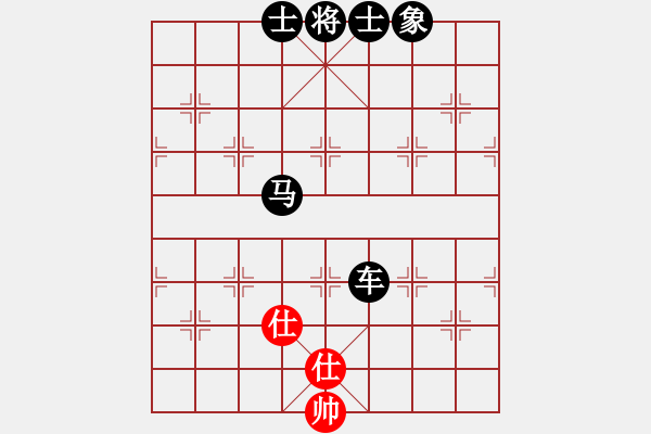 象棋棋譜圖片：為你描眉(風(fēng)魔)-負(fù)-靠靠靠(天罡) - 步數(shù)：110 