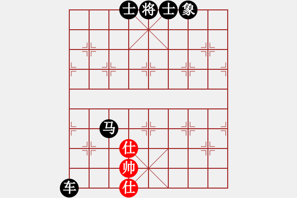 象棋棋譜圖片：為你描眉(風(fēng)魔)-負(fù)-靠靠靠(天罡) - 步數(shù)：116 