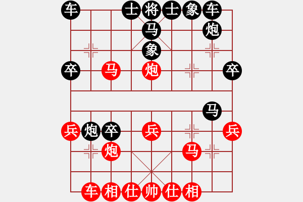 象棋棋谱图片：章磊 先胜 朱志全 - 步数：30 